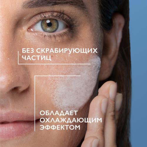 Ля Рош Позе Очищающий микроотшелушивающий гель для проблемной кожи лица и тела против несовершенств и постакне, 400 мл (La Roche-Posay, Effaclar), фото-3