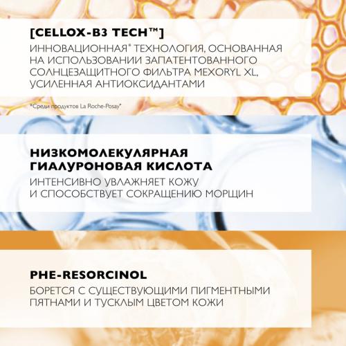Ля Рош Позе Солнцезащитный антивозрастной крем для лица SPF 50/PPD 19, 50 мл (La Roche-Posay, Anthelios), фото-4
