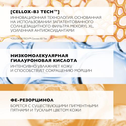 Ля Рош Позе Солнцезащитный антивозрастной СС-крем для лица SPF 50, 50 мл (La Roche-Posay, Anthelios), фото-4
