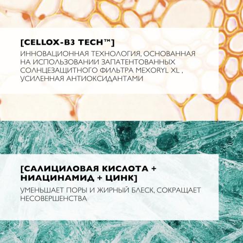 Ля Рош Позе Солнцезащитный крем для жирной, проблемной, склонной к акне кожи SPF 50+/ PPD 27, 50 мл (La Roche-Posay, Anthelios), фото-4