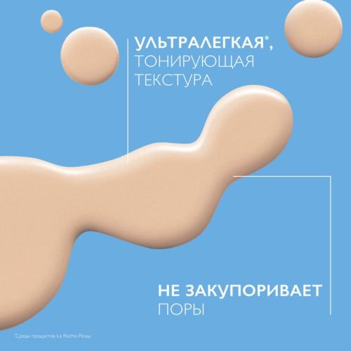Ля Рош Позе Солнцезащитный тонирующий флюид для лица SPF 50+, 50 мл (La Roche-Posay, Anthelios), фото-3