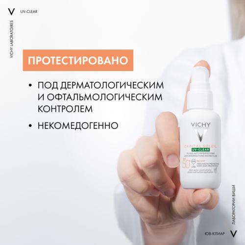 Виши Невесомый солнцезащитный флюид UV-Clear для лица против несовершенств SPF 50+, 40 мл (Vichy, Capital Soleil), фото-6