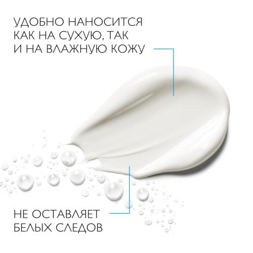 Ля Рош Позе Гель для лица и тела с технологией нанесения на влажную кожу SPF 50+ в эко-упаковке Dermo-pediatrics, 200 мл (La Roche-Posay, Anthelios), фото-5