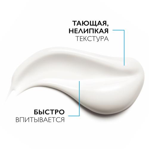 Ля Рош Позе Восстанавливающий лосьон для лица и тела после пребывания на солнце, 200 мл (La Roche-Posay, Anthelios), фото-9