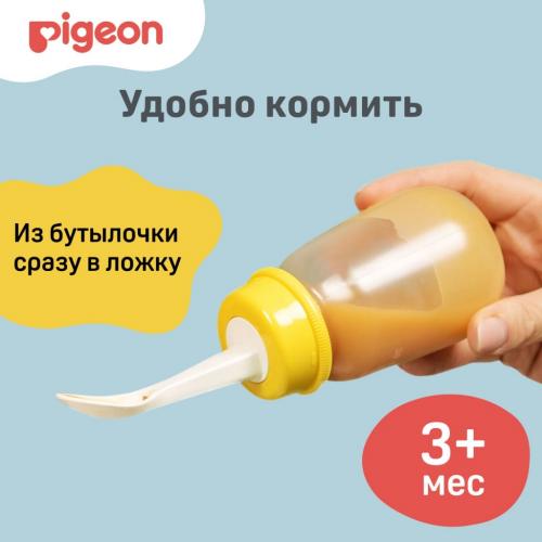 Пиджин Бутылочка с ложечкой для кормления, 3+ мес, 120 мл (Pigeon, Бутылочки и соски), фото-4