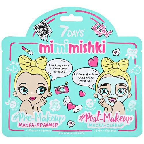 Маска 2 в 1 Pre-makeup &amp; Post-makeup I&#039;m Green, 25 г (Mimimishki, Mimimishki Pre Post Make Up)