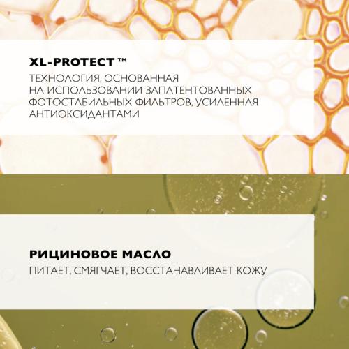 Ля Рош Позе Солнцезащитный стик для чувствительных зон SPF 50+/PPD 26, 9 г (La Roche-Posay, Anthelios), фото-5