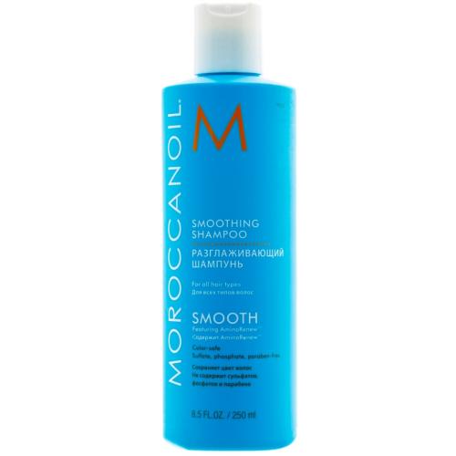 Морокканойл Разглаживающий шампунь, 250 мл (Moroccanoil, Smooth)