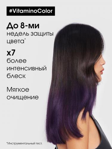 Лореаль Профессионель Шампунь Vitamino Color для окрашенных волос, 750 мл (L'Oreal Professionnel, Уход за волосами, Vitamino Color), фото-3