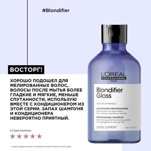 Лореаль Профессионель Шампунь Blondifier Gloss для осветленных и мелированных волос, 300 мл (L'Oreal Professionnel, Уход за волосами, Blondifier), фото-2