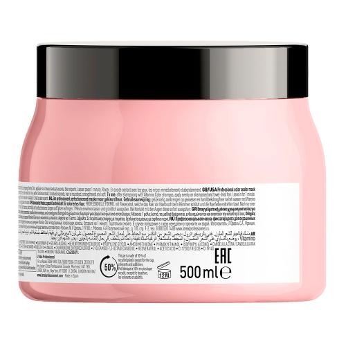 Лореаль Профессионель Маска Vitamino Color для окрашенных волос, 500 мл (L'Oreal Professionnel, Уход за волосами, Vitamino Color), фото-7
