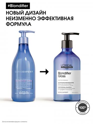 Лореаль Профессионель Шампунь Blondifier Cool для нейтрализации желтизны холодных оттенков блонд, 500 мл (L'Oreal Professionnel, Уход за волосами, Blondifier), фото-2