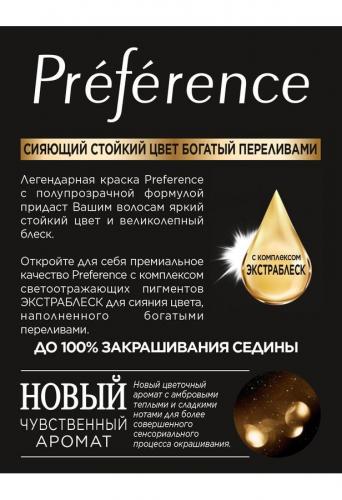 Краска для волос, 1 шт (Окрашивание, Preference), фото-4