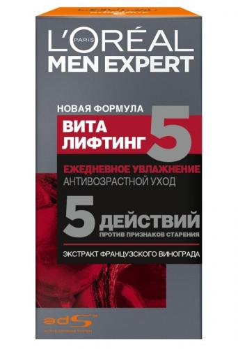 Лореаль Антивозрастной уход &quot;Виталифтинг 5 Ежедневное увлажнение&quot;, 50 мл (L'Oreal Paris, Men expert), фото-4