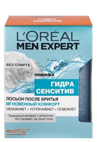 Лореаль Лосьон после бритья, увлажняющий, успокаивающий для чувствительной кожи, 100мл (L'Oreal Paris, Men expert), фото-2