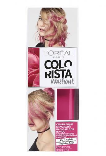Лореаль Бальзам для волос красящий, 80 мл (L'Oreal Paris, Окрашивание, Colorista)