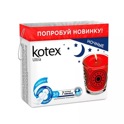 Котекс Прокладки ночные Ultra, 7 шт (Kotex, Ультра)
