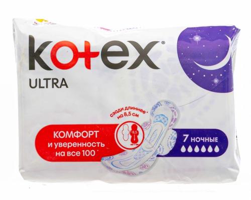 Котекс Прокладки ночные Ultra, 7 шт (Kotex, Ультра), фото-2