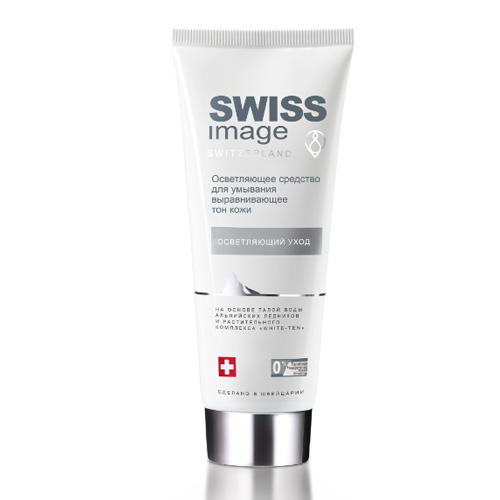 Свисс Имидж Освeтляющее средство для умывания, выравнивающее тон кожи, 200 мл (Swiss Image, Осветляющий уход)