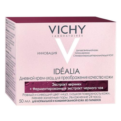 Виши Идеалия Дневной крем-уход для нормальной и комбинированной кожи, 50 мл (Vichy, Idealia), фото-4