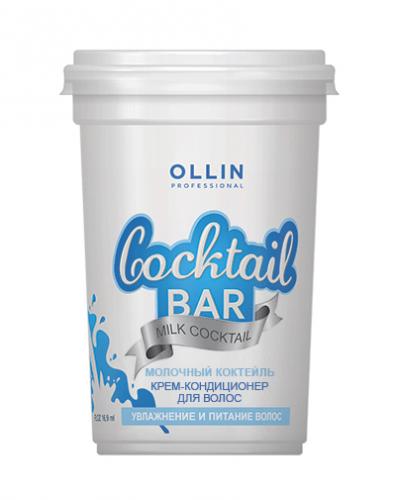 Оллин Крем-кондиционер для волос &quot;Молочный коктейль&quot; 500 мл (Ollin Professional, Уход за волосами, Cocktail Bar)