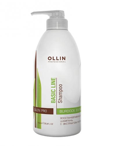 Оллин Восстанавливающий шампунь с экстрактом репейника, 750 мл (Ollin Professional, Уход за волосами, Basic Line), фото-3