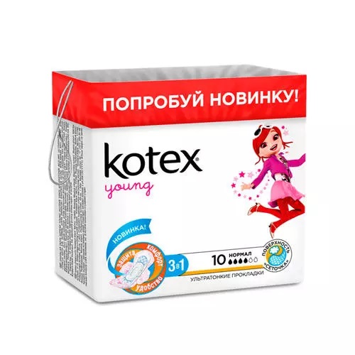 Котекс Ультратонкие прокладки Young для девочек-подростков, 10 шт (Kotex, )