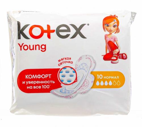 Котекс Ультратонкие прокладки Young для девочек-подростков, 10 шт (Kotex, ), фото-2