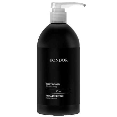 Кондор Гель для бритья 750 мл (Kondor, My Beard)