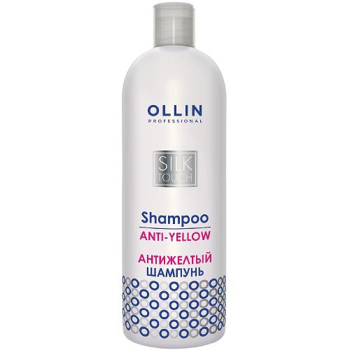 Оллин Антижелтый Шампунь для волос, 500 мл  (Ollin Professional, Уход за волосами, Silk Touch)