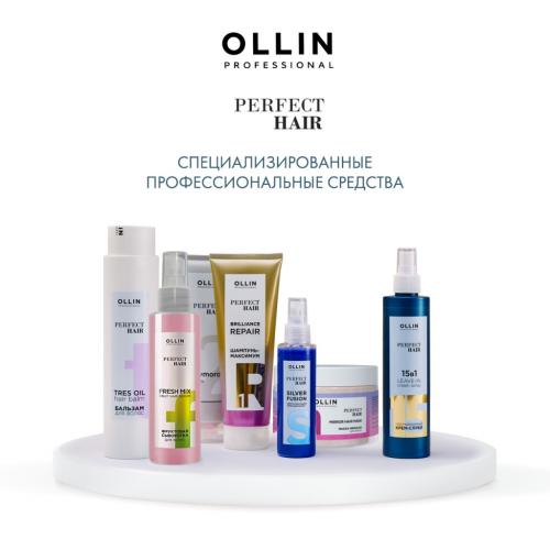 Оллин Фруктовая сыворотка для волос Fresh Mix, 120 мл (Ollin Professional, Уход за волосами, Perfect Hair), фото-6