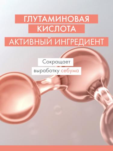 Авен Мицеллярная вода для жирной кожи, склонной к акне, 100 мл (Avene, Cleanance), фото-4