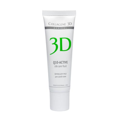 Медикал Коллаген 3Д Флюид  Silk Care с коэнзимом Q10, 30мл (Medical Collagene 3D, Q10 Active)