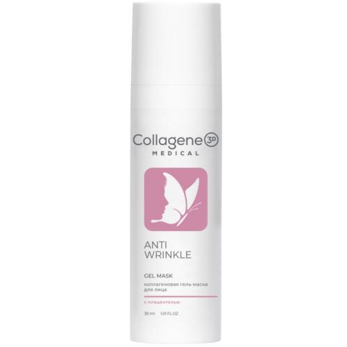 Гель-маска для зрелой кожи лица, 30 мл (Anti Wrinkle)