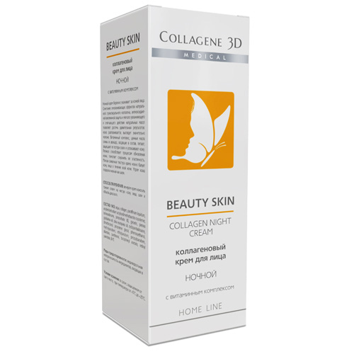 Медикал Коллаген 3Д Ночной крем для всех типов кожи лица, 30 мл (Medical Collagene 3D, Beauty Skin), фото-2