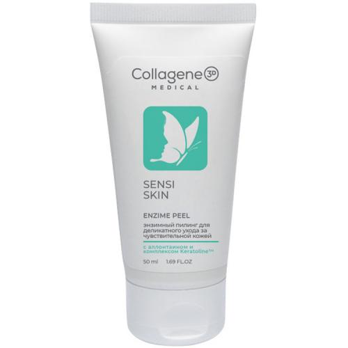 Медикал Коллаген 3Д Энзимный гель-пилинг для сухой и чувствительной кожи лица Sensi Skin, 50 мл (Medical Collagene 3D, Peeling)
