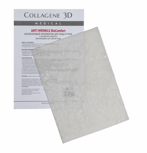 Медикал Коллаген 3Д Аппликатор для лица и тела BioComfort с экстрактом плаценты, А4 (Medical Collagene 3D, Anti Wrinkle)