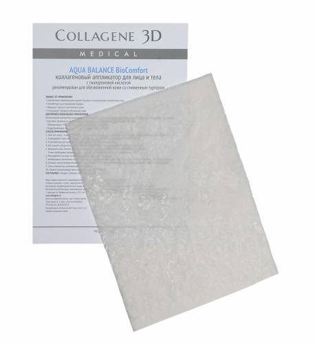 Медикал Коллаген 3Д Аппликатор для лица и тела BioComfort с гиалуроновой кислотой, А4 (Medical Collagene 3D, Aqua Balance)
