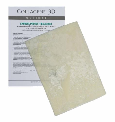 Медикал Коллаген 3Д Аппликатор для лица и тела BioComfort с экстрактом Софоры японской, А4 (Medical Collagene 3D, Express Protect)