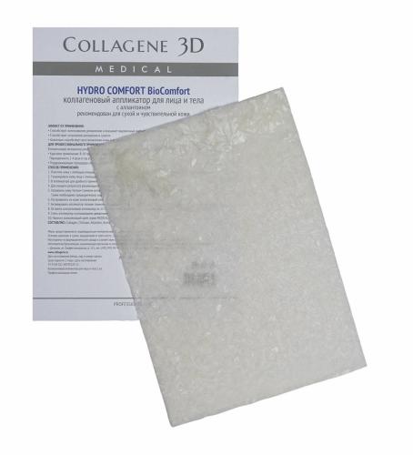 Медикал Коллаген 3Д Аппликатор для лица и тела BioComfort с аллантоином, А4 (Medical Collagene 3D, Hydro Comfort)