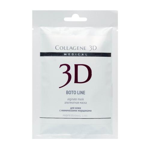 Медикал Коллаген 3Д Альгинатная маска для лица и тела, 30 г (Medical Collagene 3D, Boto)