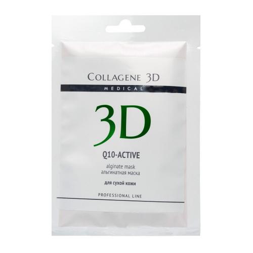 Медикал Коллаген 3Д Альгинатная маска для лица и тела с маслом арганы и коэнзимом Q10, 30 г (Medical Collagene 3D, Q10 Active)