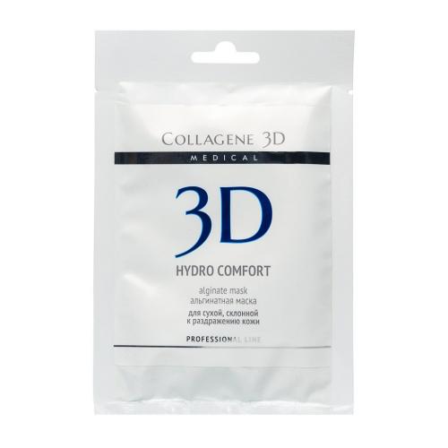 Медикал Коллаген 3Д Альгинатная маска для лица и тела с экстрактом алоэ вера, 30 г (Medical Collagene 3D, Hydro Comfort)