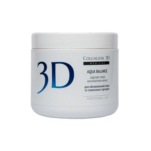 Медикал Коллаген 3Д Увлажняющая альгинатная маска для лица и тела, 200 г (Medical Collagene 3D, Aqua Balance)