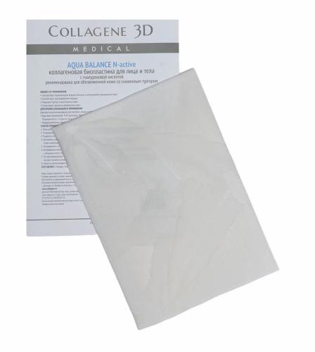 Медикал Коллаген 3Д Биопластины для лица и тела N-актив с гиалуроновой кислотой, А4 (Medical Collagene 3D, Aqua Balance)