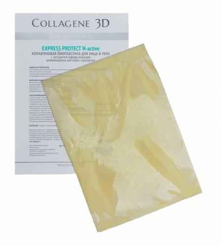 Медикал Коллаген 3Д Биопластины для лица и тела N-актив с экстрактом Софоры японской, А4 (Medical Collagene 3D, Express Protect)