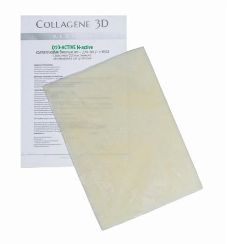 Медикал Коллаген 3Д Биопластины для лица и тела N-актив с коэнзимом Q10 и витамином Е, А4 (Medical Collagene 3D, Q10 Active)