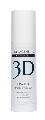 Медикал Коллаген 3Д Гель-пилинг для лица Easy Peel 10%, 130 мл (Medical Collagene 3D, Peeling)