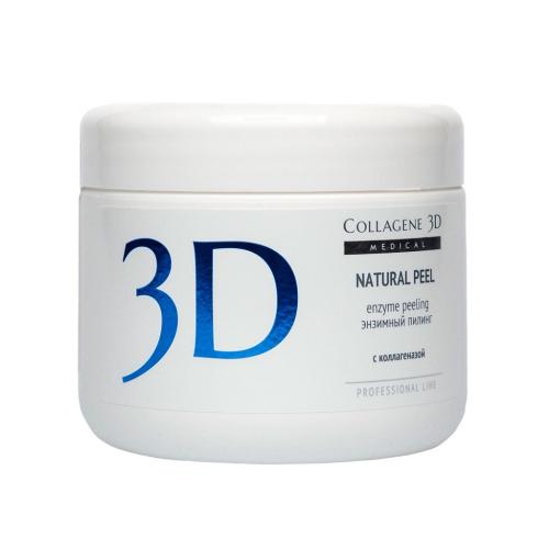 Медикал Коллаген 3Д Пилинг с коллагеназой Natural Peel, 150 г (Medical Collagene 3D, Peeling)