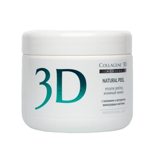 Медикал Коллаген 3Д Пилинг с папаином и виноградной  косточкой Natural Peel, 150 г (Medical Collagene 3D, Peeling)